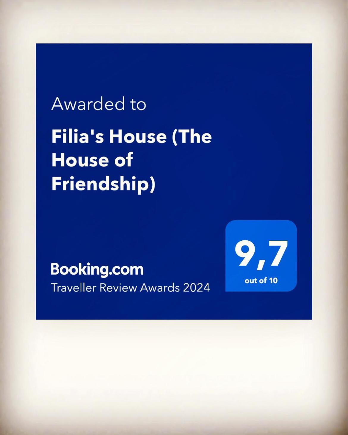 Filia'S House Villa Areópolisz Kültér fotó